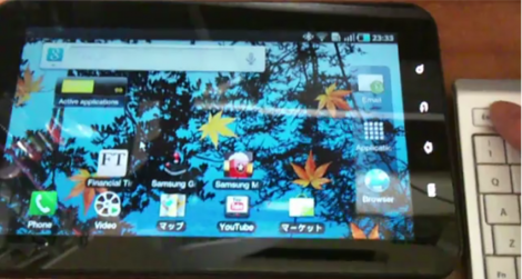 GALAXY Tab Bluetooth