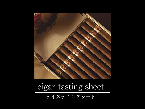 cigar01.png